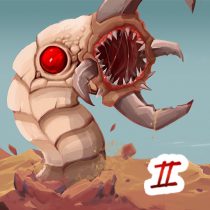 Deep Worm 2 – Dune Attack